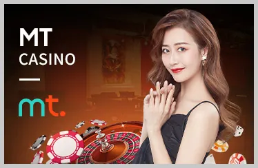 Cược không rủi ro